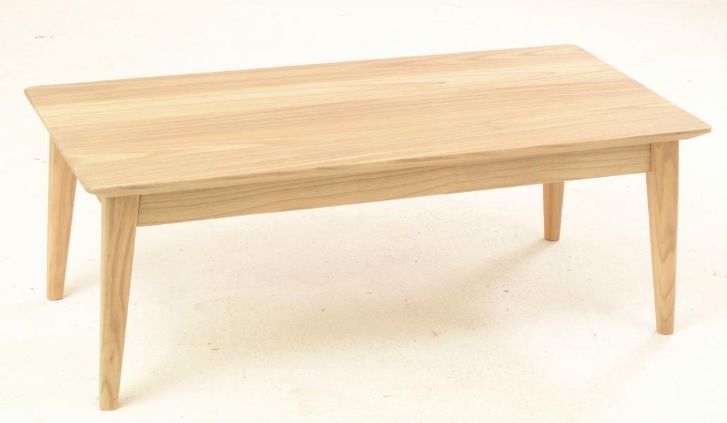 Shoreditch Rectangular Coffee Table