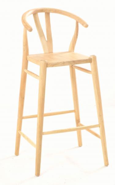 Shoreditch Solid Seat Short Bar Stool